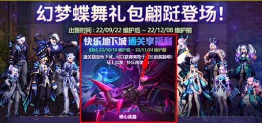 巴卡妮最新爆料,揭秘娱乐圈惊人内幕