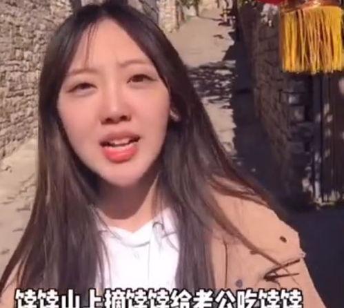 娱乐圈吃网红瓜的是谁啊,揭秘谁是“网红瓜”的忠实粉丝？  第2张