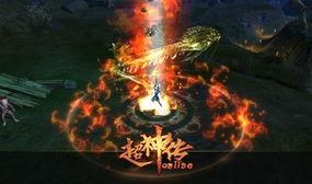 网游爆料视频大全最新,揭秘热门游戏幕后故事与精彩瞬间 第3张 网游爆料视频大全最新,揭秘热门游戏幕后故事与精彩瞬间 第3张