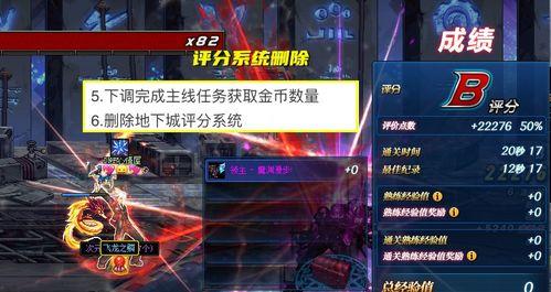 内鬼爆料角色死亡视频大全,揭秘热门角色死亡瞬间，惊心动魄的视频大全  第3张