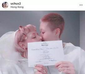嘴哥结婚爆料离婚视频,离婚真相曝光 第2张 嘴哥结婚爆料离婚视频,离婚真相曝光 第2张