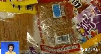 辣条新闻爆料,揭秘辣条行业潜规则，食品安全引关注  第2张