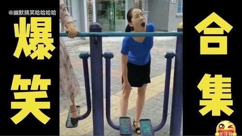 国外小姐姐爆料视频合集,揭秘真实生活瞬间