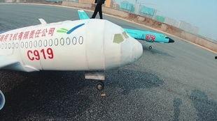郑州大型飞机爆料视频,揭秘我国航空工业新突破 第3张 郑州大型飞机爆料视频,揭秘我国航空工业新突破 第3张