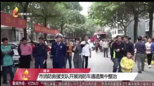 贵港爆料新闻事件最新,警方全力追查真相 第3张 贵港爆料新闻事件最新,警方全力追查真相 第3张