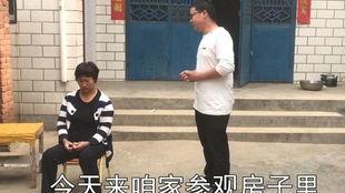 小光最新邻居爆料,揭秘神秘邻居背后的惊人真相  第2张