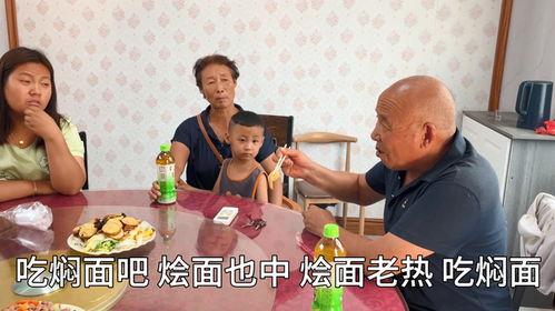 小光最新邻居爆料,揭秘神秘邻居背后的惊人真相  第3张