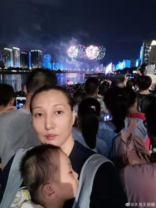 王丽娜最新爆料,揭秘娱乐圈不为人知的幕后真相  第3张