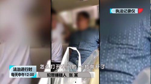它在身后手机在线观看  第2张