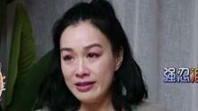 娱乐吃瓜酱高