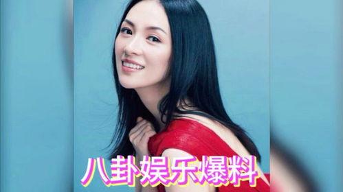 娱乐吃瓜酱高  第3张