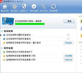 最近爆料视频在哪找的啊,最新爆料视频来源大起底！