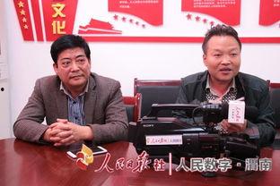 陕西华阴媒体爆料新闻,当地发生重大事件引关注