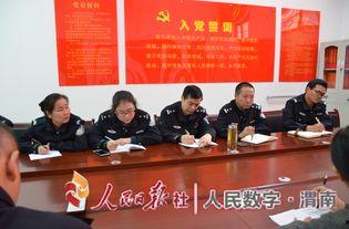 陕西华阴媒体爆料新闻,当地发生重大事件引关注  第3张