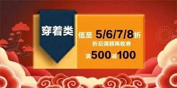 活动爆料视频大全集最新,精彩瞬间一网打尽