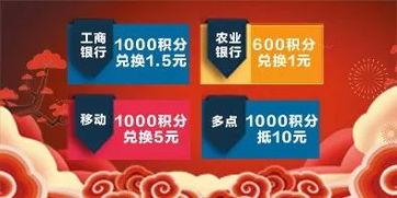 活动爆料视频大全集最新,精彩瞬间一网打尽  第2张