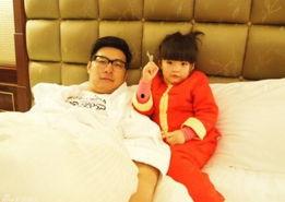 父母爆料女儿犯法吗视频,父母爆料女儿犯法视频引发社会关注  第2张