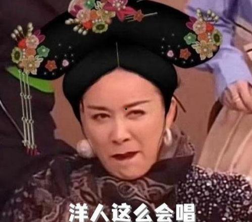扎西枫丹歌曲娱乐吃瓜,揭秘娱乐圈幕后故事  第3张