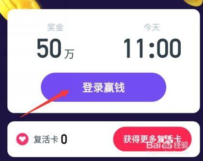 怎么免费获取吃瓜视频,揭秘免费吃瓜视频的获取途径  第2张