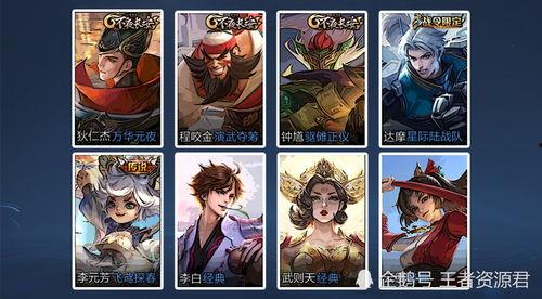 最新无皮村爆料消息,揭秘神秘村落背后的惊人真相  第2张