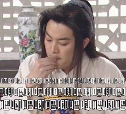娱乐圈吃瓜爆料长篇小说,揭秘幕后真相与爱恨情仇  第3张