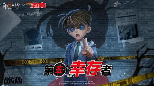 第五人格紫苑爆料视频,第五人格新角色技能与背景故事  第2张