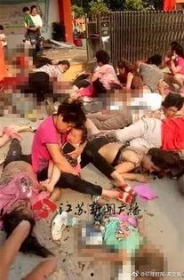 海南幼儿园爆料事件视频,惊人内幕曝光，家长震惊不已  第2张