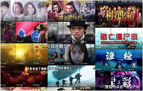 原神早期爆料多多离谱视频,揭秘那些令人瞠目结舌的多多离谱视频