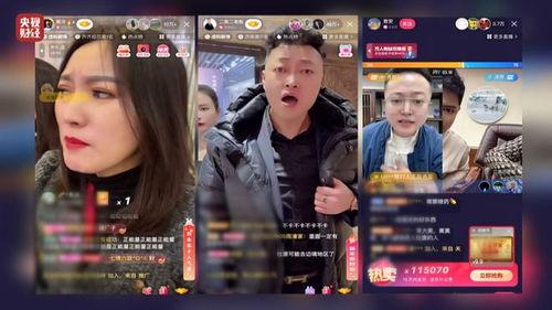 原神早期爆料多多离谱视频,揭秘那些令人瞠目结舌的多多离谱视频  第3张