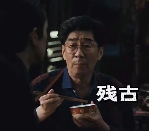 新澳六叔最新爆料视频大全,揭秘视频大全背后的惊人真相  第3张