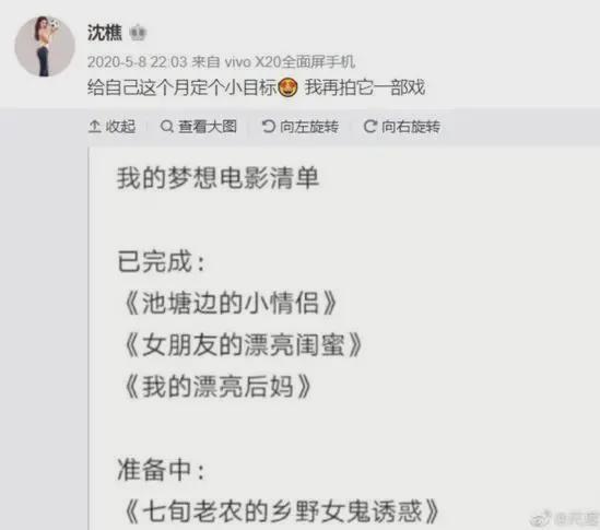 导演亲自爆料视频播放在线观看,独家爆料带你走进幕后，视频播放在线观看全解析