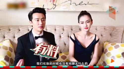 导演亲自爆料视频播放在线观看,独家爆料带你走进幕后，视频播放在线观看全解析  第2张