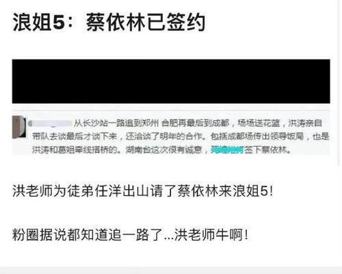 导演亲自爆料视频播放在线观看,独家爆料带你走进幕后，视频播放在线观看全解析  第3张