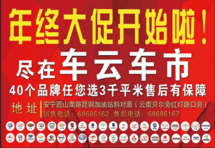 油最新爆料,揭秘幕后真相与未来趋势  第2张