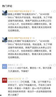 实名爆料缅北人员视频,实名爆料视频曝光惊人内幕  第3张
