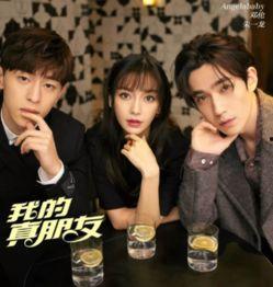 明星友人爆料视频下载,独家下载与幕后故事  第2张