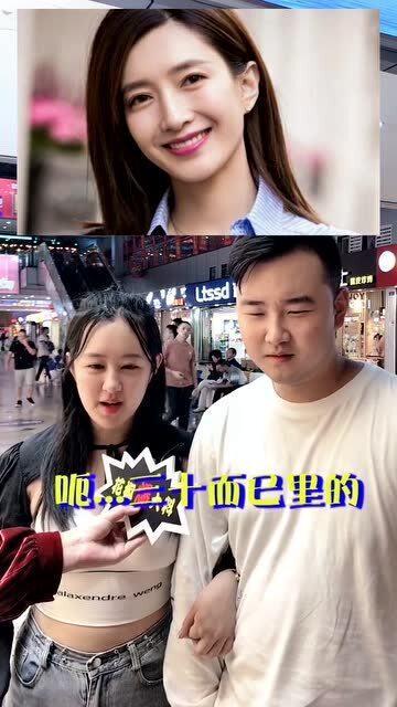 明星友人爆料视频下载,独家下载与幕后故事  第3张