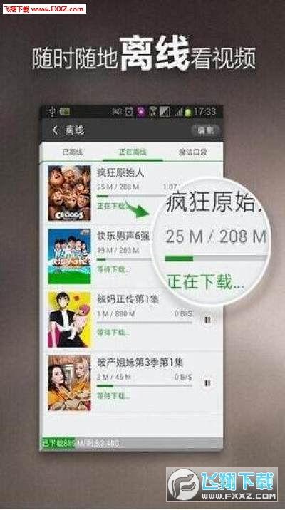 越南小安爆料视频大全,揭秘热点事件与幕后真相  第2张