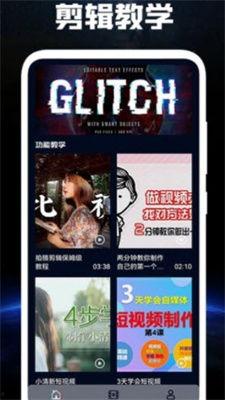 呱呱爆料首页官网在线观看视频,热门视频一网打尽