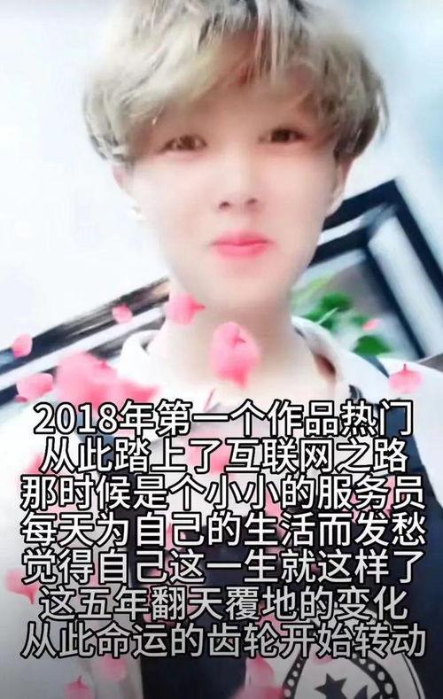 凌达乐视频爆料最新消息,最新视频揭露惊人内幕  第3张