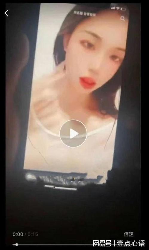 石家庄新婚爆料视频最新,甜蜜瞬间曝光，幸福瞬间感动网友  第2张