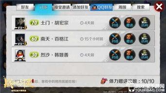 最新枫丹后续卡池爆料,神秘力量觉醒，全新冒险篇章即将开启  第3张