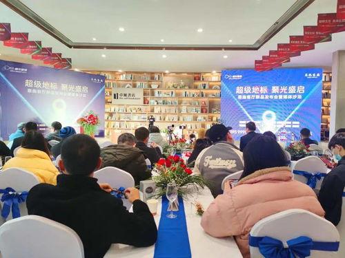 恩施头条最新爆料,揭秘神秘事件背后真相！  第2张