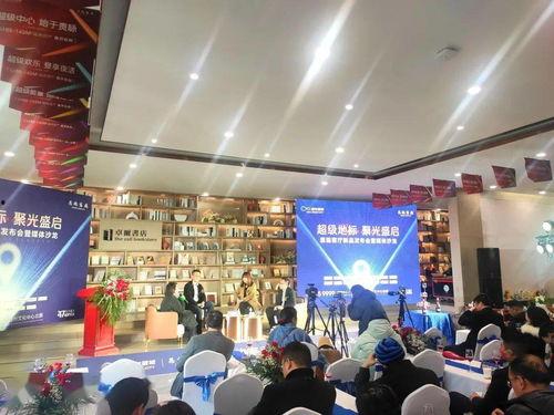 恩施头条最新爆料,揭秘神秘事件背后真相！  第3张