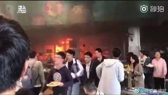 今天中午爆料新闻视频,最新视频揭露惊人内幕，事件真相令人震惊  第2张