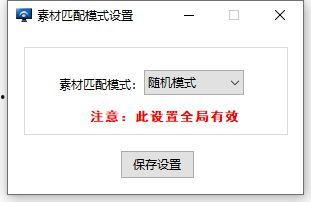 爆料文字图文怎么做视频,如何轻松制作引人入胜的视频内容 第2张 爆料文字图文怎么做视频,如何轻松制作引人入胜的视频内容 第2张