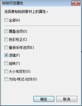 爆料文字图文怎么做视频,如何轻松制作引人入胜的视频内容 第3张 爆料文字图文怎么做视频,如何轻松制作引人入胜的视频内容 第3张