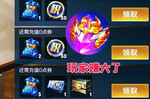 小宝茶爆料永曜之星视频,小宝茶爆料神秘视频揭秘 第2张 小宝茶爆料永曜之星视频,小宝茶爆料神秘视频揭秘 第2张