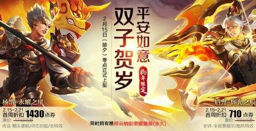 小宝茶爆料永曜之星视频,小宝茶爆料神秘视频揭秘 第3张 小宝茶爆料永曜之星视频,小宝茶爆料神秘视频揭秘 第3张