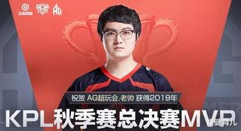 王腾皮肤最新爆料图片,炫酷造型,光影交错,视觉盛宴 第3张 王腾皮肤最新爆料图片,炫酷造型,光影交错,视觉盛宴 第3张